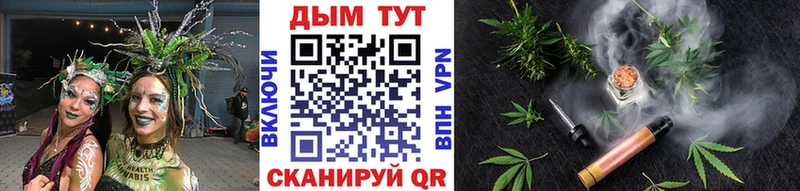 МЕТАДОН Петровск