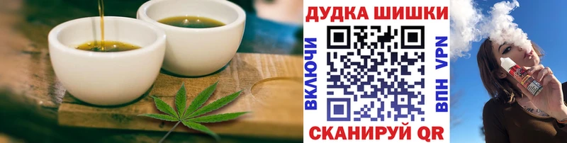 Canna-Cookies конопля  mega как зайти  Петровск 