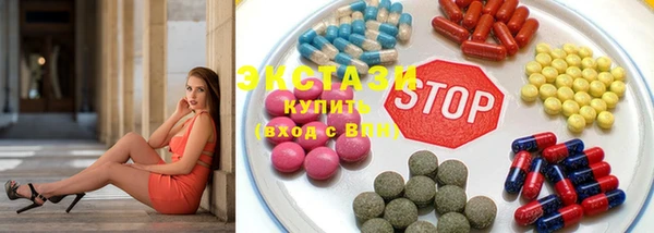 мескалин Балабаново