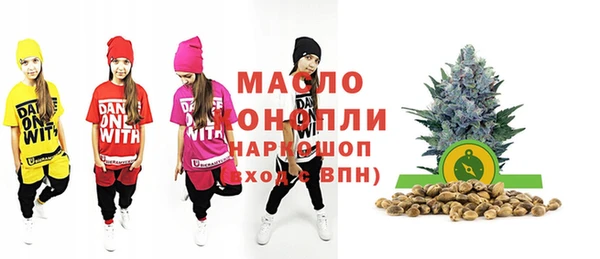 кокаин перу Балахна
