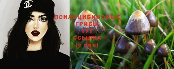 альфа пвп VHQ Баксан