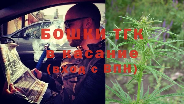альфа пвп VHQ Баксан