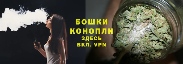 мескалин Балабаново
