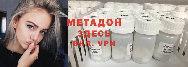мескалин Балабаново