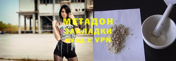 мескалин Балабаново