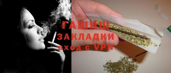 кокаин перу Балахна