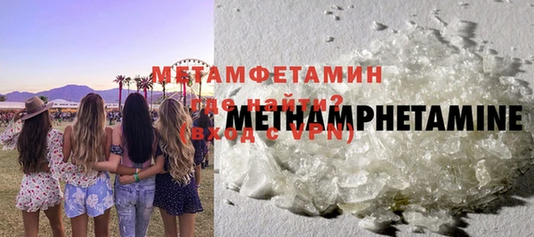 кокаин перу Балахна