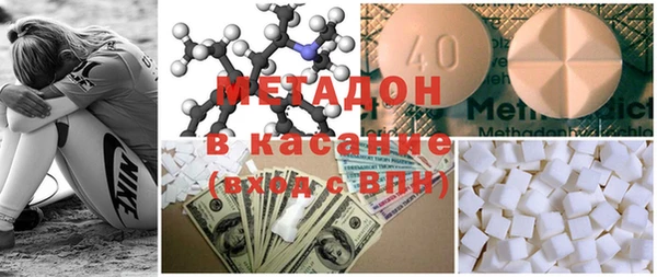 кокаин перу Балахна
