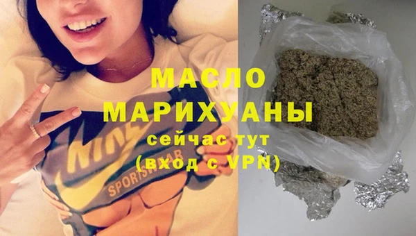 альфа пвп VHQ Баксан