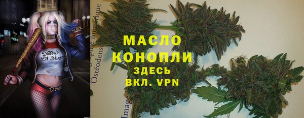 мдма Краснотурьинск