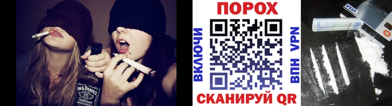 Первитин винт  хочу   Петровск 